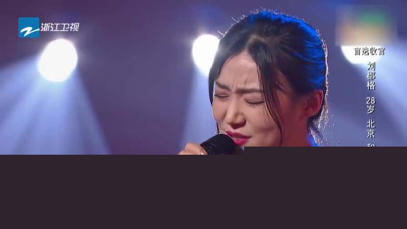 《中国好声音》纯享:刘郡格《No fear in my heart》,音乐,流行音乐,好看视频 Effective Exercises For Joint Pain Relief